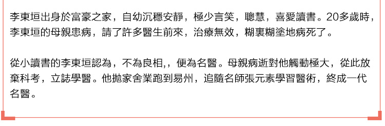 1525341061604148.jpg 未标题-1_05.jpg