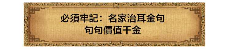 1525415442786390.jpg 未标题-1_18.jpg