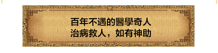 1525415933124196.jpg 未标题-1_02.jpg