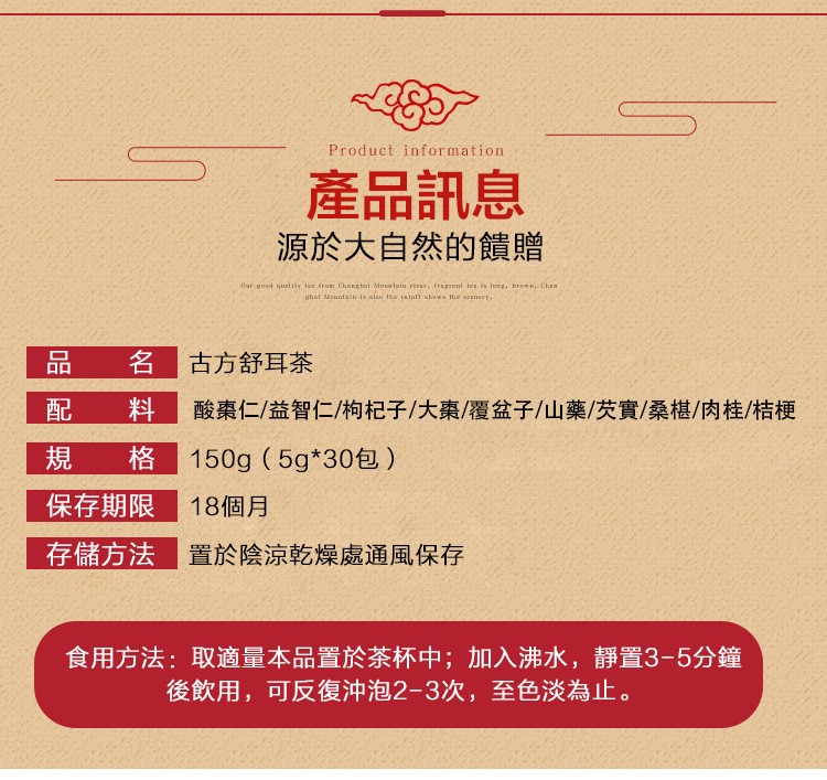 1550667042397466.jpg 未标题-1.jpg